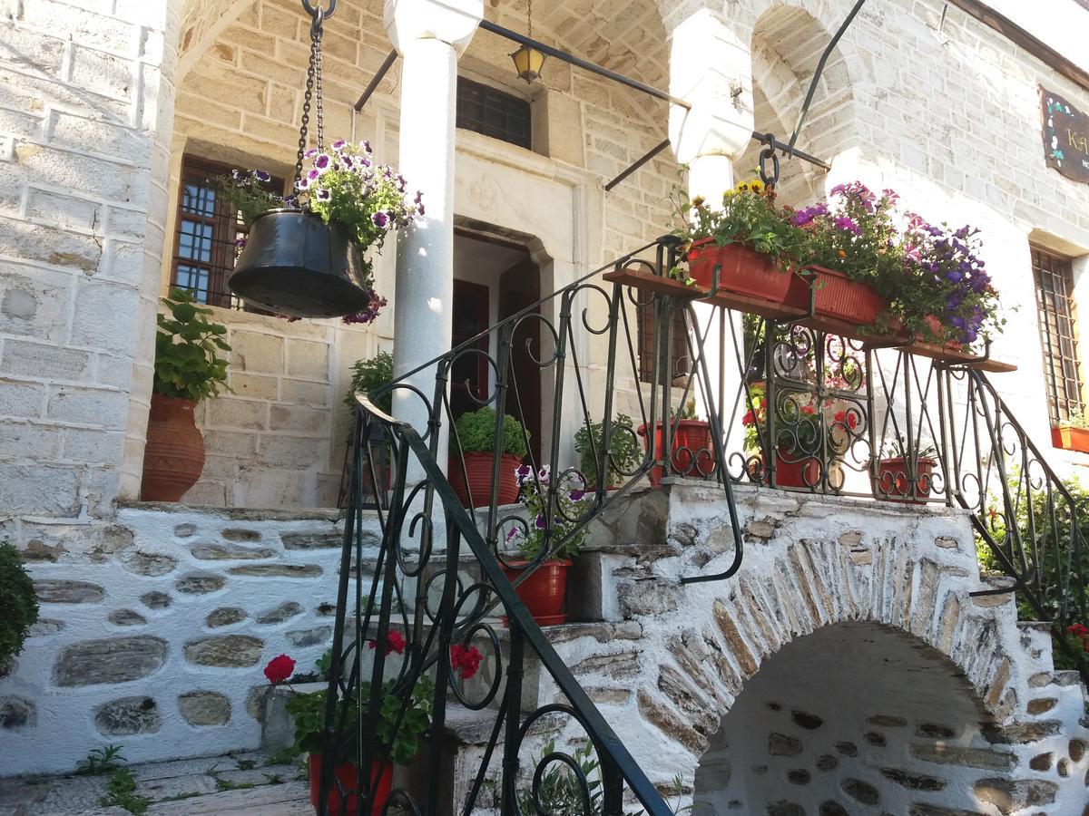Archontiko Kantartzi بورتاريا المظهر الخارجي الصورة