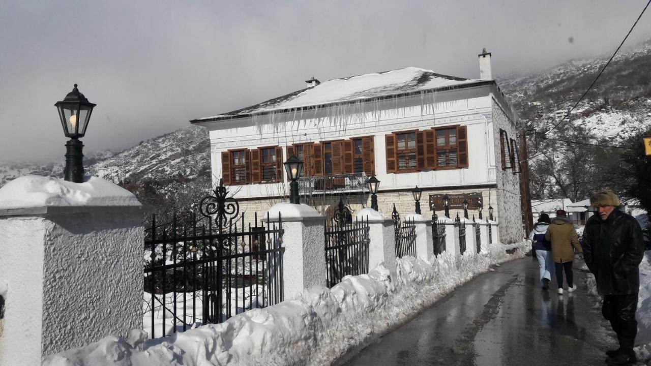 Archontiko Kantartzi بورتاريا المظهر الخارجي الصورة